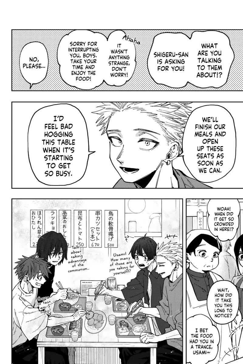 The Fragrant Flower Blooms With Dignity Chapter 53 — page 6