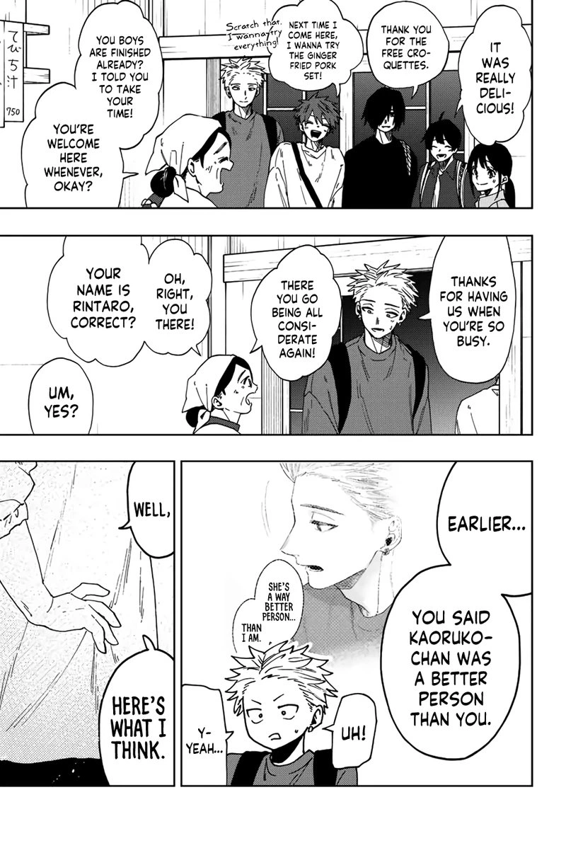 The Fragrant Flower Blooms With Dignity Chapter 53 — page 11