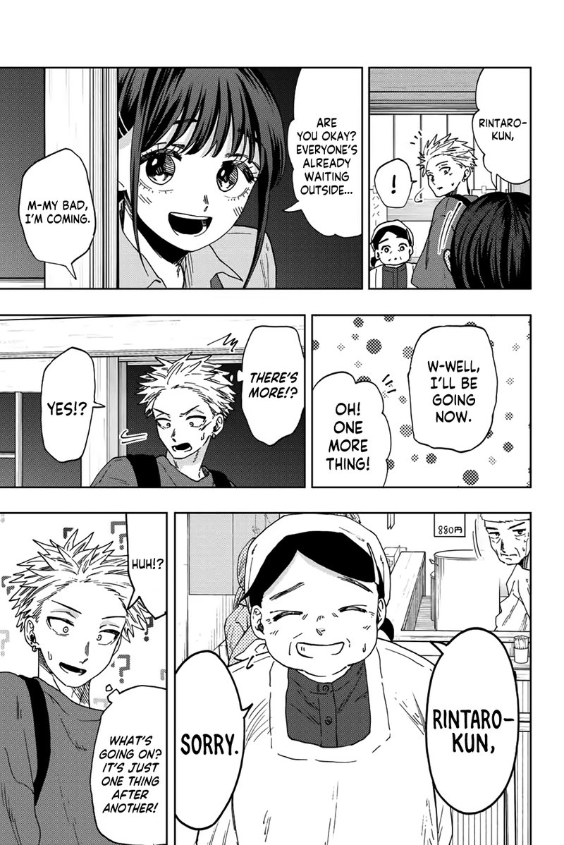 The Fragrant Flower Blooms With Dignity Chapter 53 — page 13