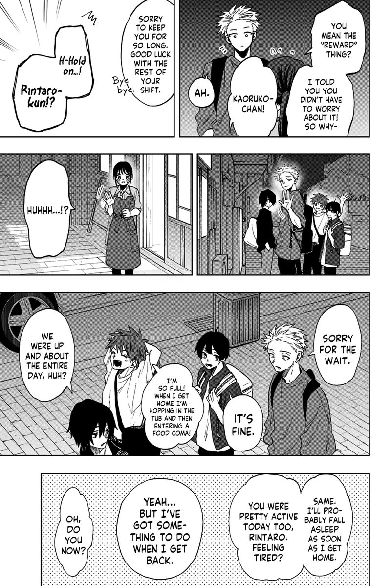 The Fragrant Flower Blooms With Dignity Chapter 53 — page 17
