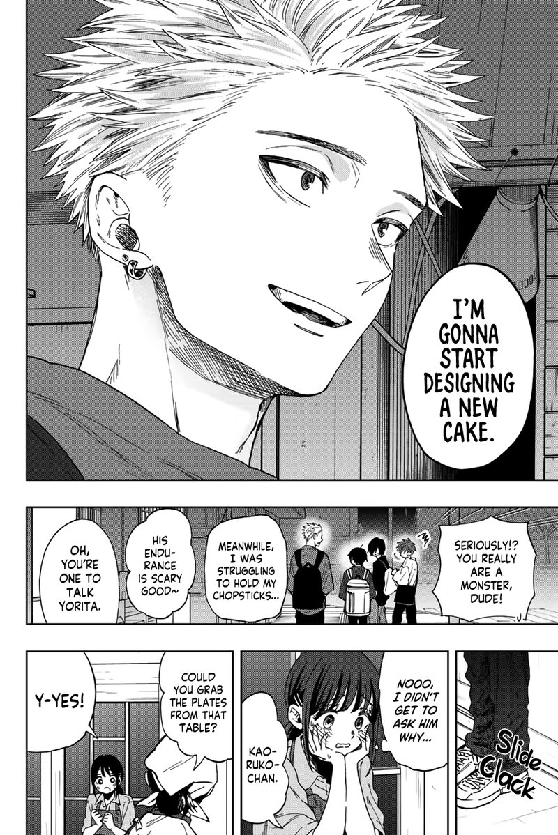 The Fragrant Flower Blooms With Dignity Chapter 53 — page 18