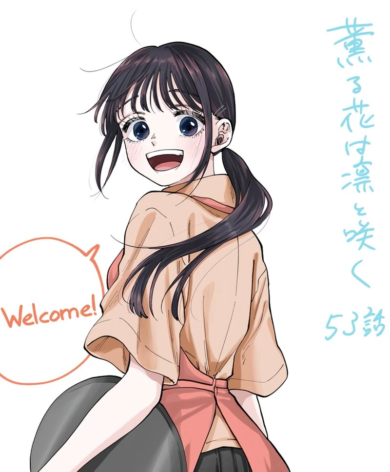 The Fragrant Flower Blooms With Dignity Chapter 53 — page 21