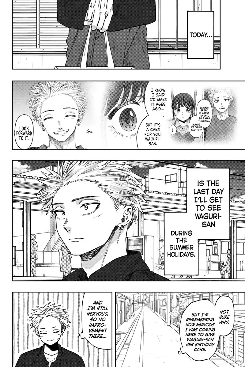 The Fragrant Flower Blooms With Dignity Chapter 54 — page 2
