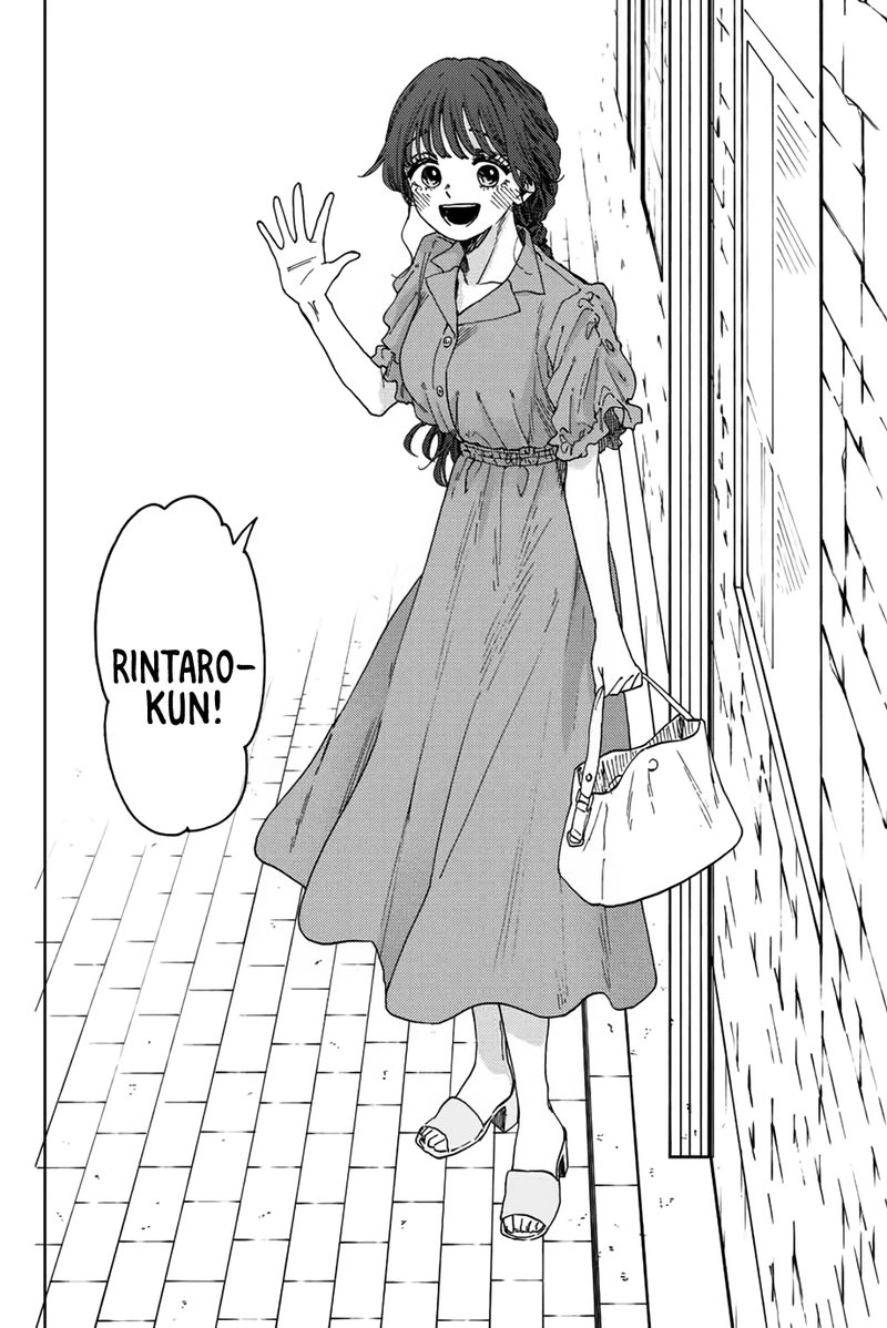 The Fragrant Flower Blooms With Dignity Chapter 54 — page 4