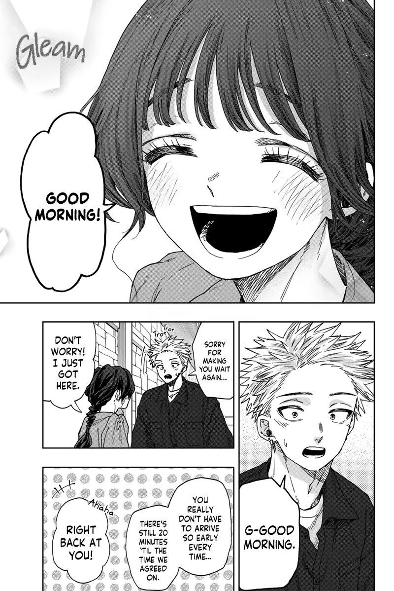 The Fragrant Flower Blooms With Dignity Chapter 54 — page 5