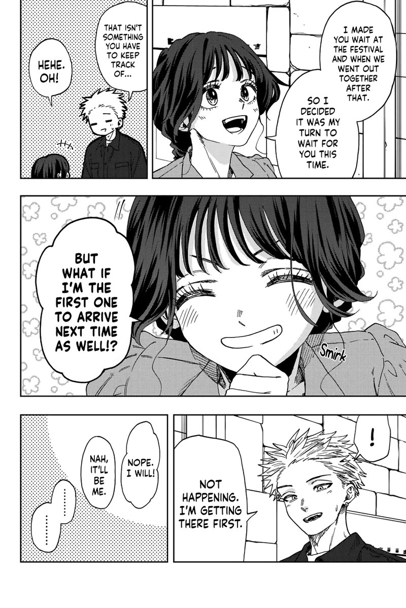 The Fragrant Flower Blooms With Dignity Chapter 54 — page 6