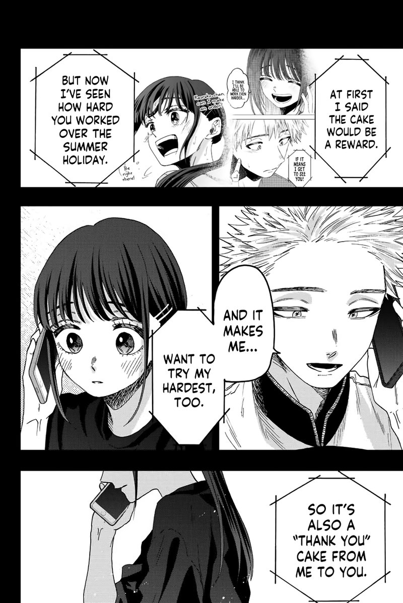 The Fragrant Flower Blooms With Dignity Chapter 54 — page 12