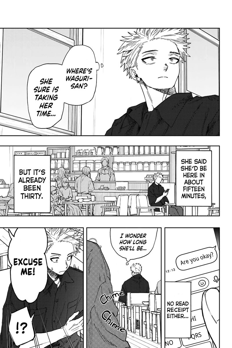 The Fragrant Flower Blooms With Dignity Chapter 54 — page 15