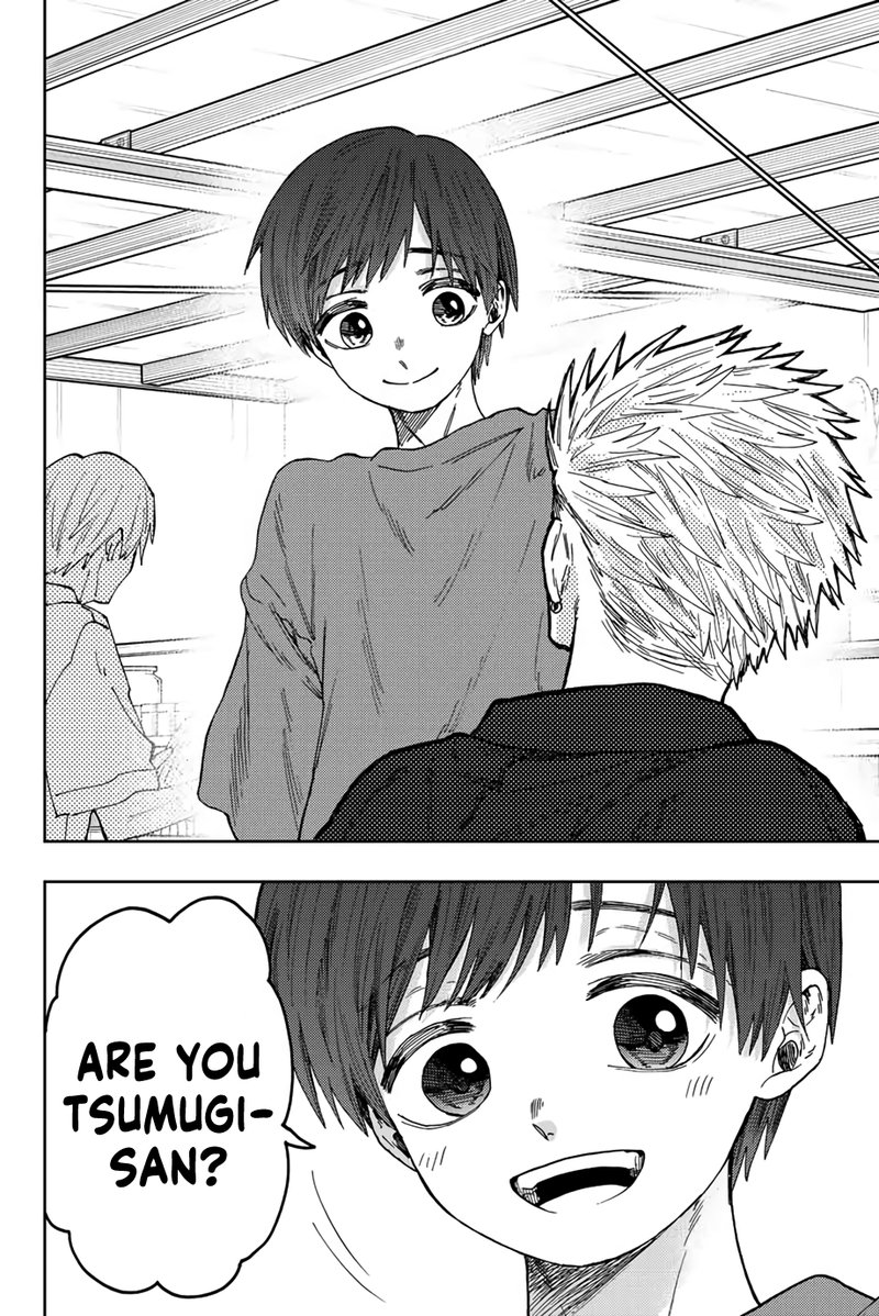 The Fragrant Flower Blooms With Dignity Chapter 54 — page 16