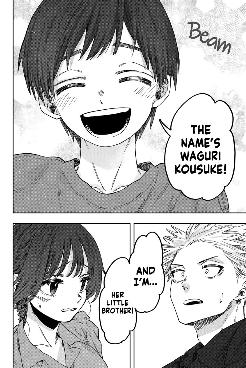 The Fragrant Flower Blooms With Dignity Chapter 54 — page 18