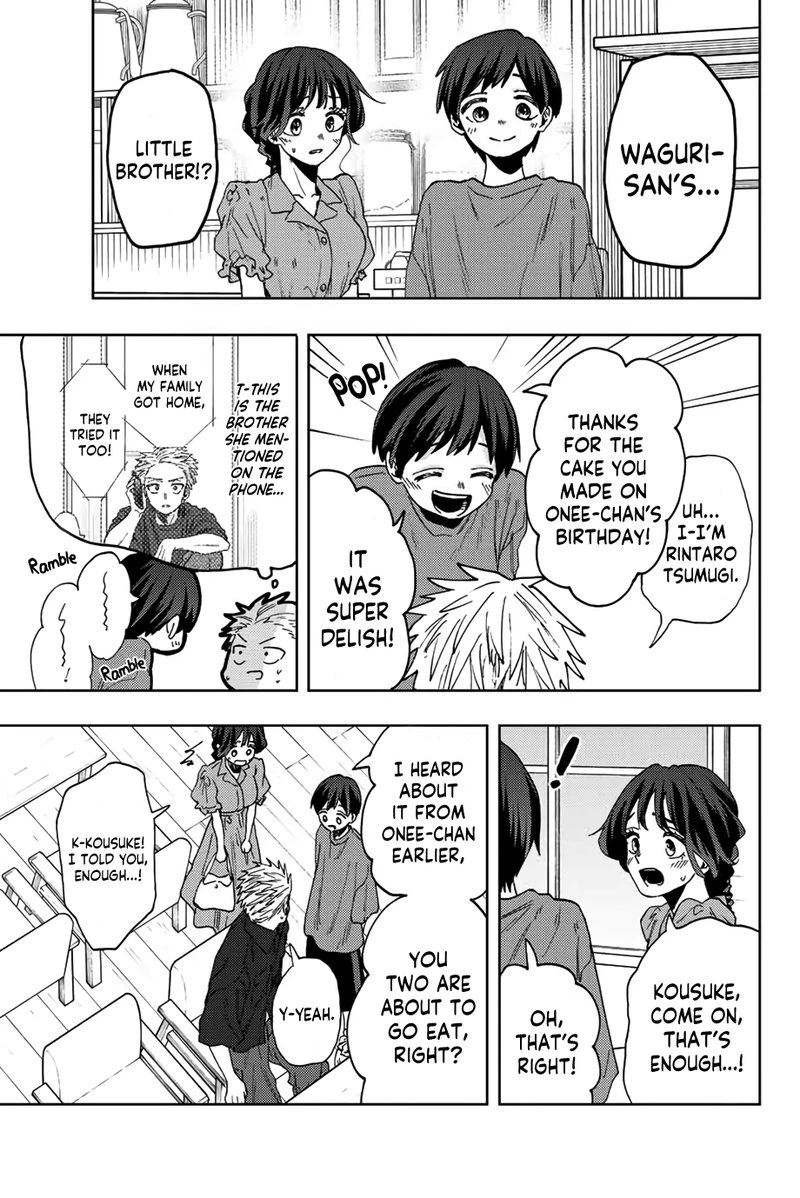 The Fragrant Flower Blooms With Dignity Chapter 54 — page 19