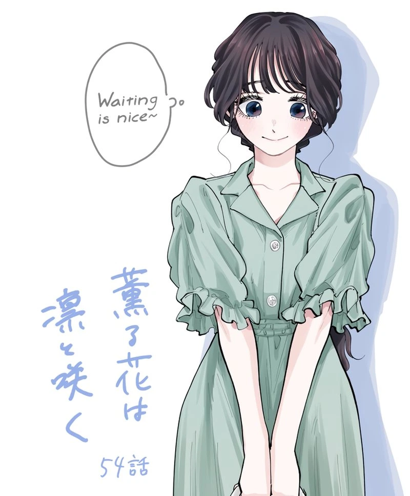 The Fragrant Flower Blooms With Dignity Chapter 54 — page 21