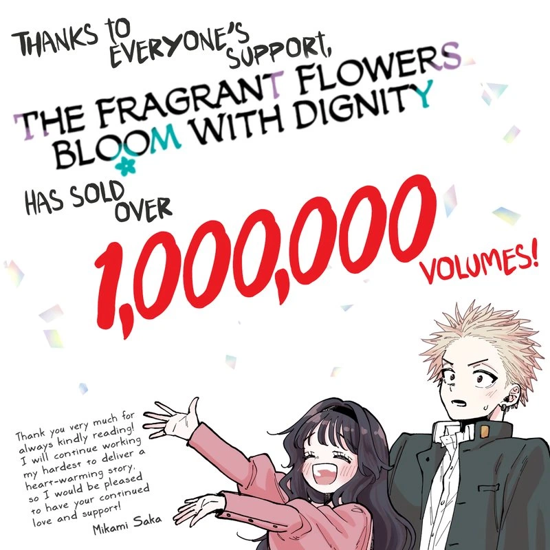The Fragrant Flower Blooms With Dignity Chapter 54 — page 25