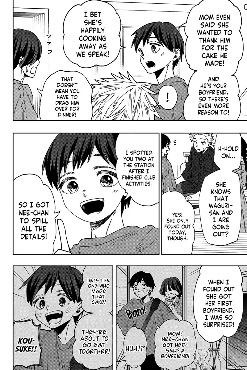 The Fragrant Flower Blooms With Dignity Chapter 55 — page 2