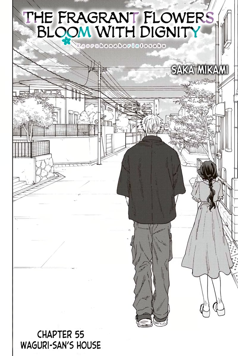 The Fragrant Flower Blooms With Dignity Chapter 55 — page 6