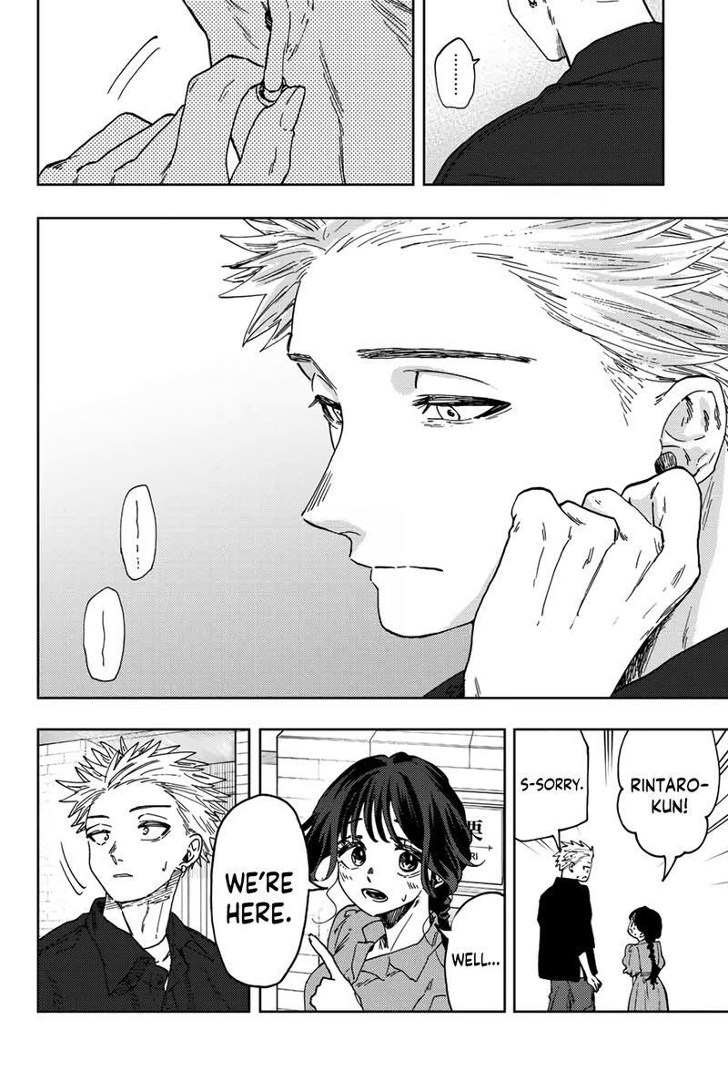 The Fragrant Flower Blooms With Dignity Chapter 55 — page 8