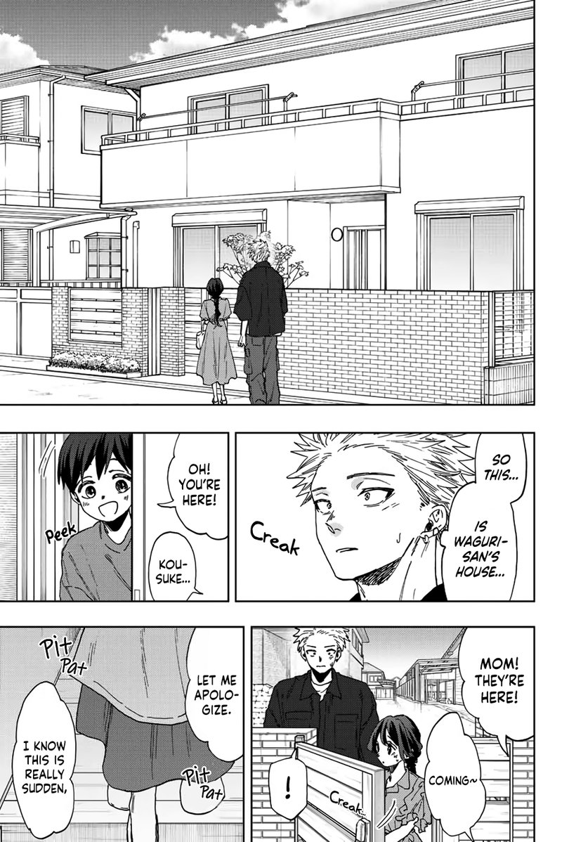 The Fragrant Flower Blooms With Dignity Chapter 55 — page 9