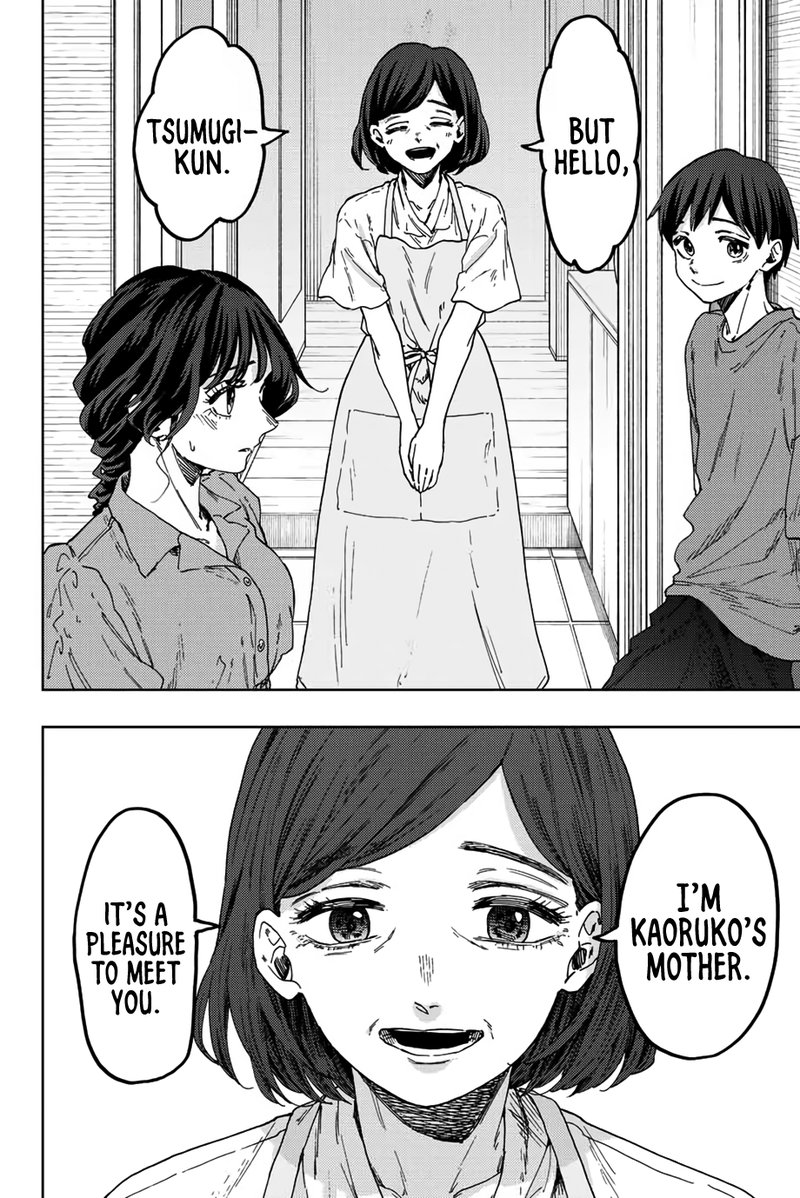 The Fragrant Flower Blooms With Dignity Chapter 55 — page 10