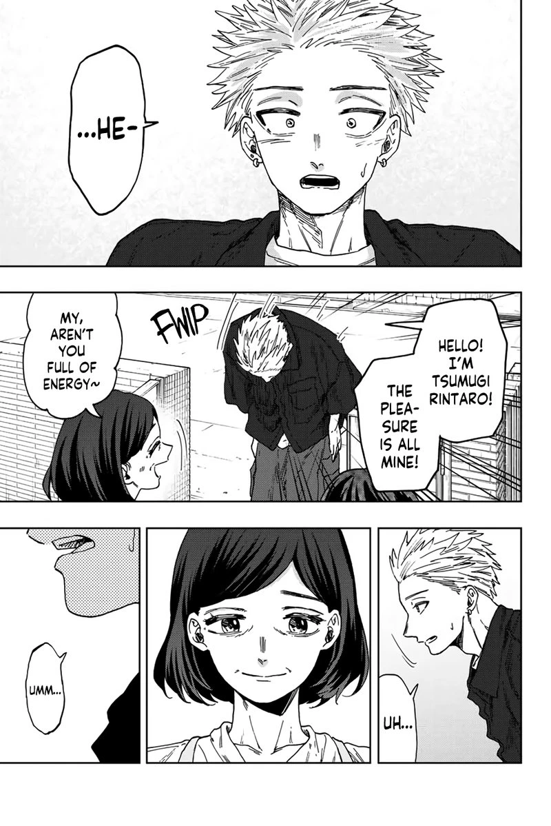 The Fragrant Flower Blooms With Dignity Chapter 55 — page 11