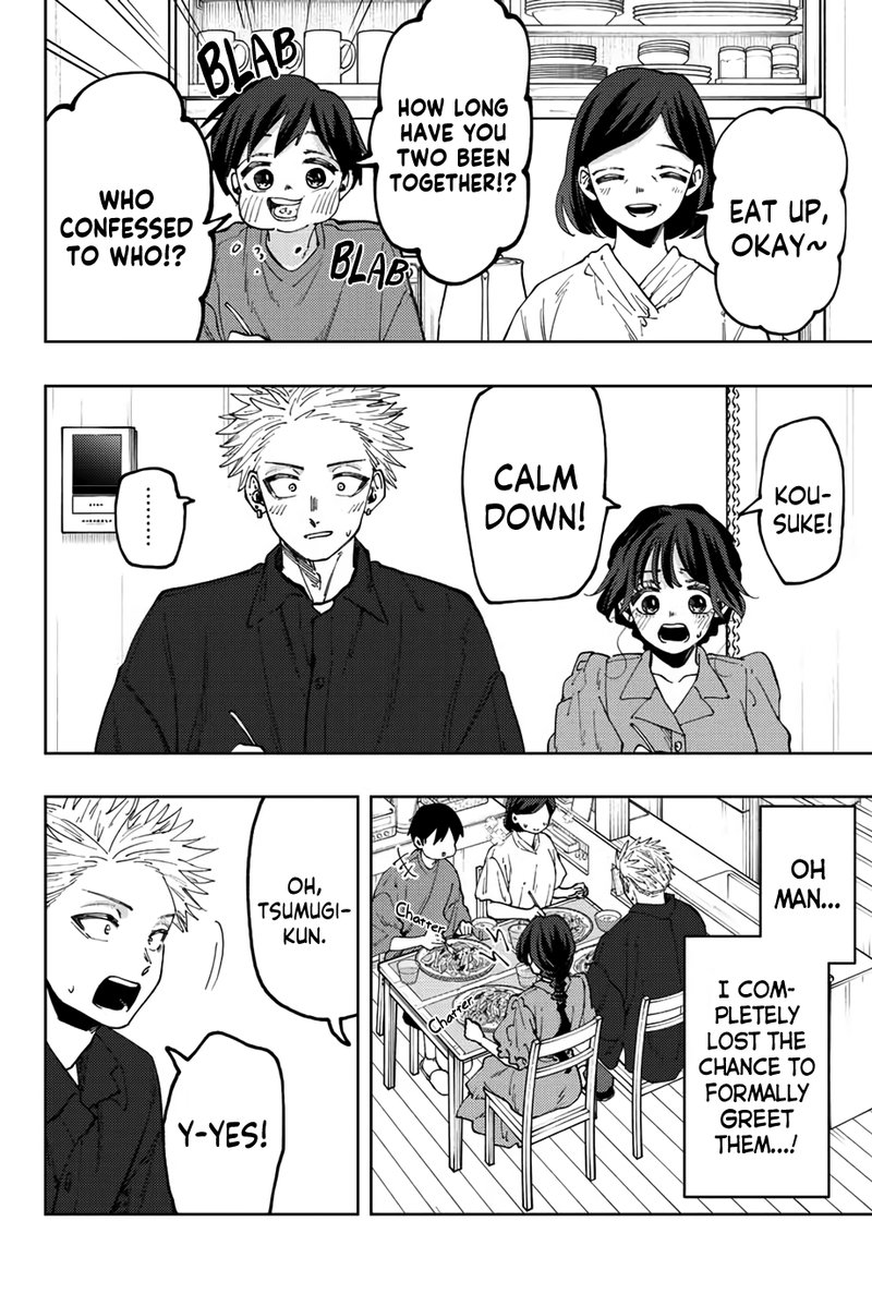 The Fragrant Flower Blooms With Dignity Chapter 55 — page 14