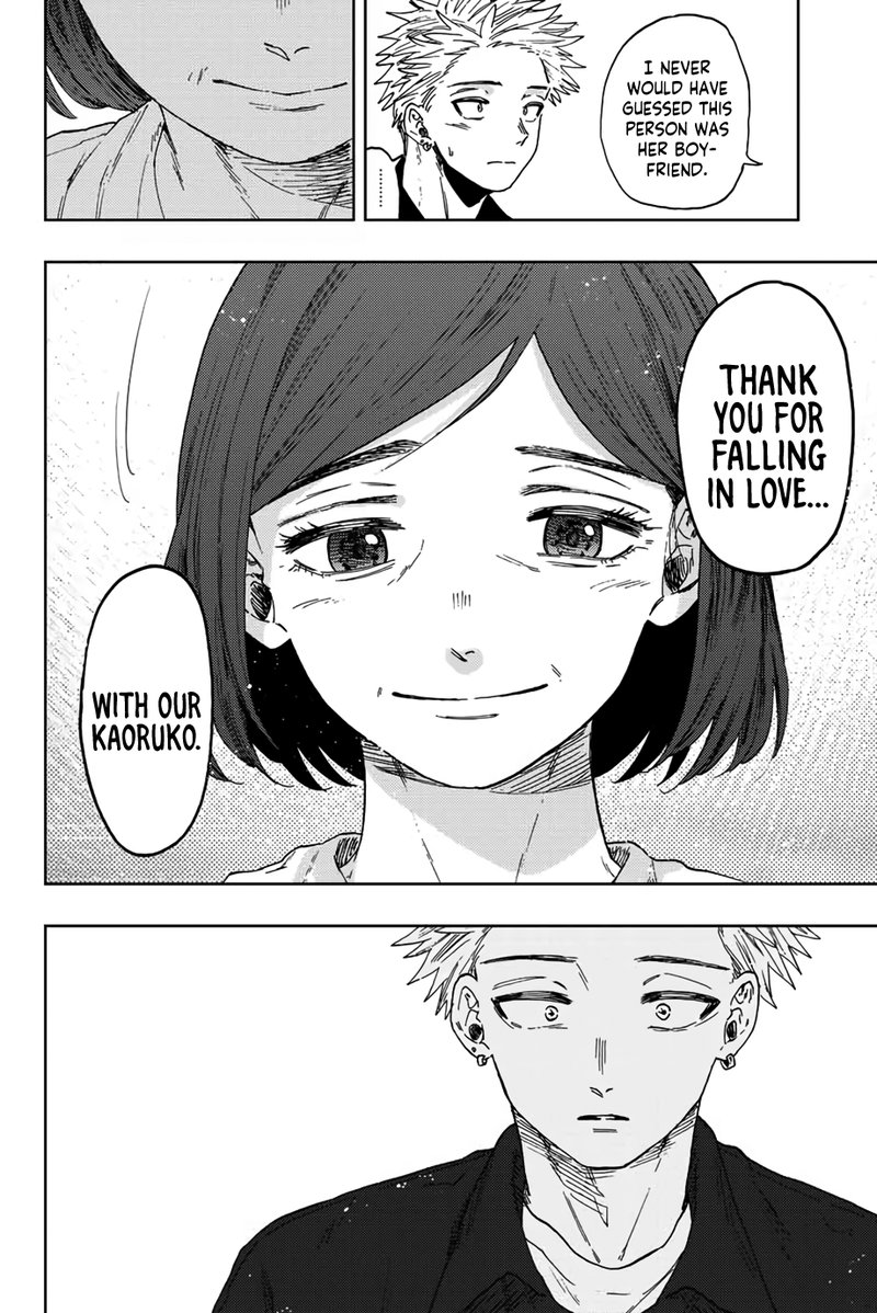 The Fragrant Flower Blooms With Dignity Chapter 55 — page 18