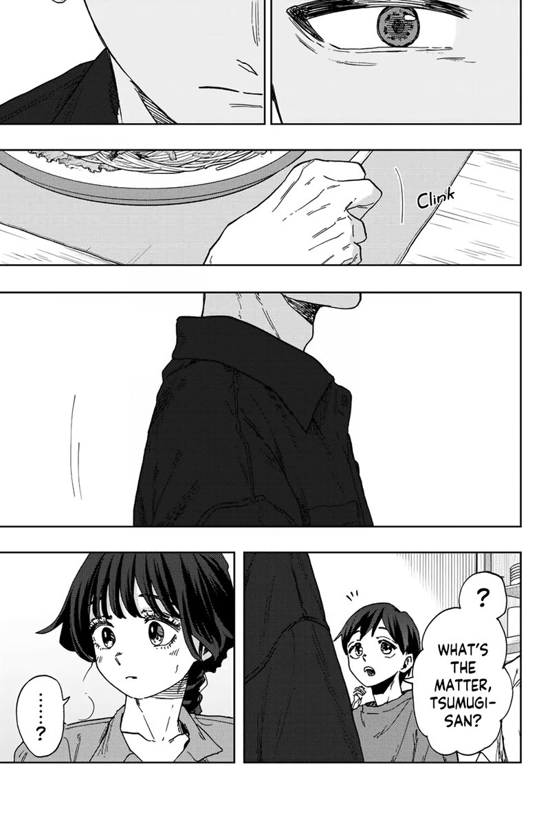 The Fragrant Flower Blooms With Dignity Chapter 55 — page 19