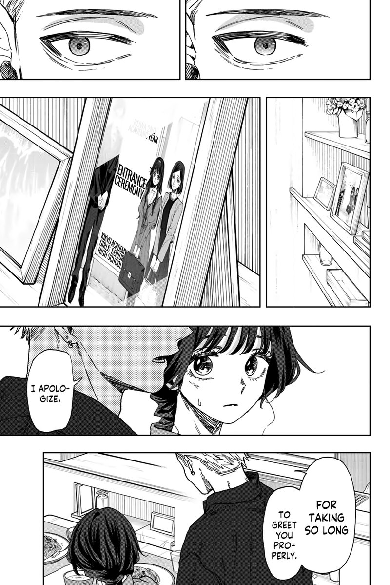 The Fragrant Flower Blooms With Dignity Chapter 56 — page 3