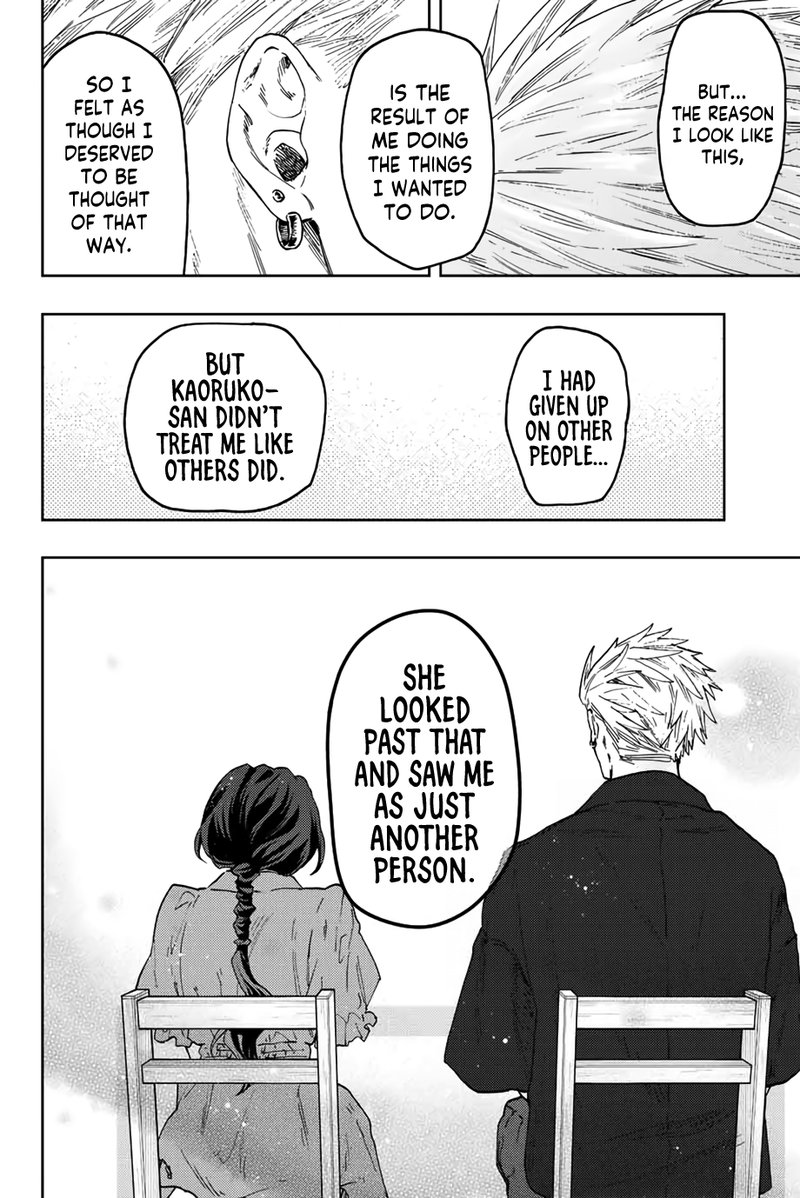 The Fragrant Flower Blooms With Dignity Chapter 56 — page 6