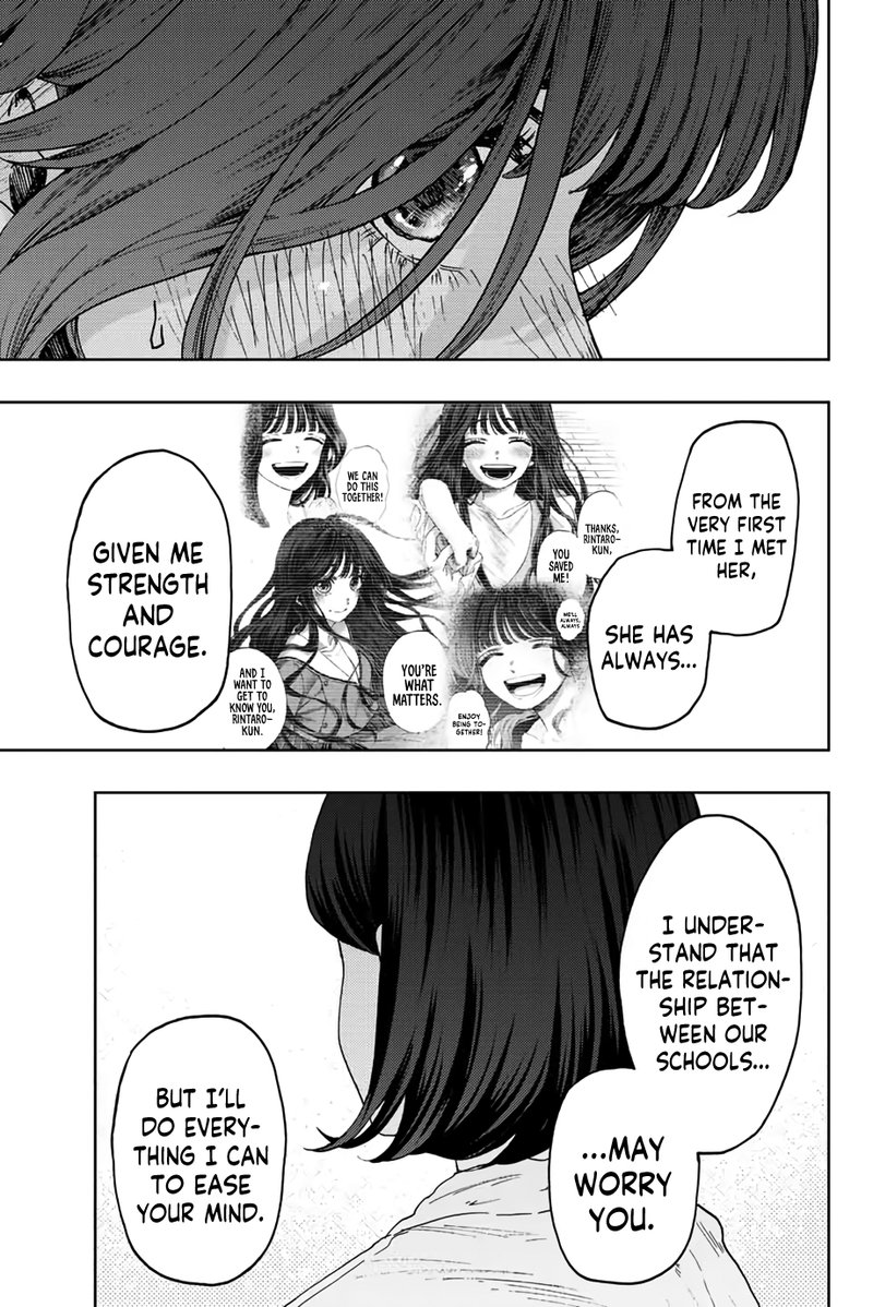 The Fragrant Flower Blooms With Dignity Chapter 56 — page 7