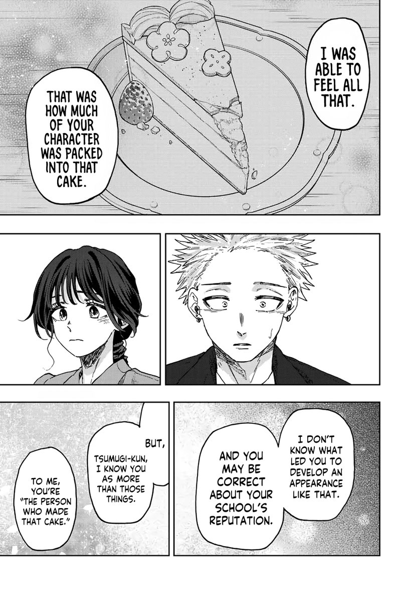 The Fragrant Flower Blooms With Dignity Chapter 56 — page 13