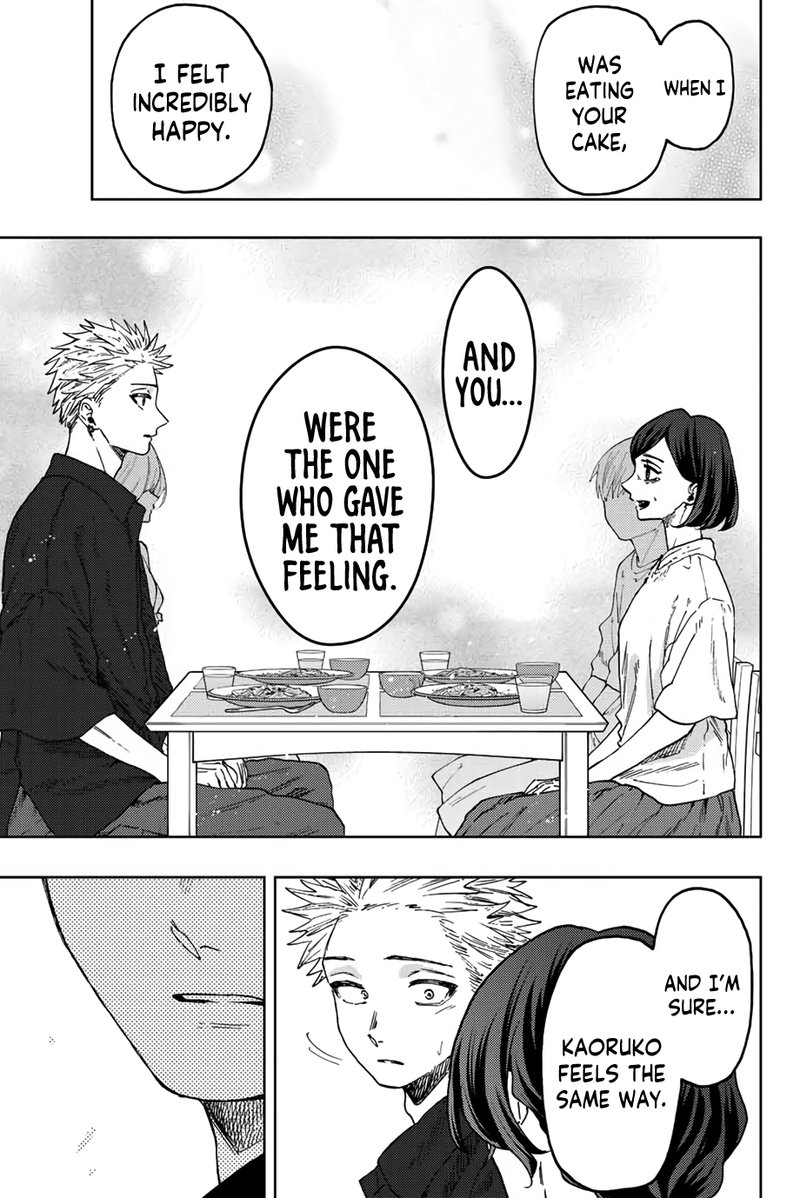 The Fragrant Flower Blooms With Dignity Chapter 56 — page 15