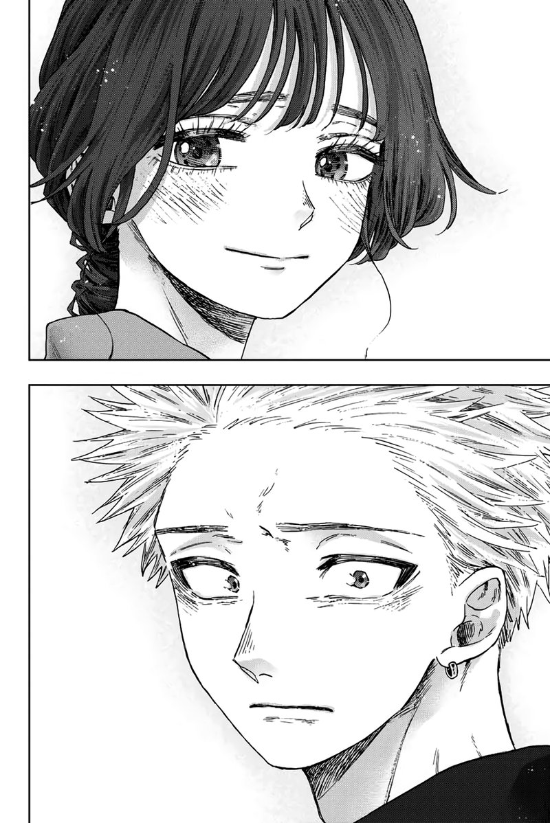 The Fragrant Flower Blooms With Dignity Chapter 56 — page 16