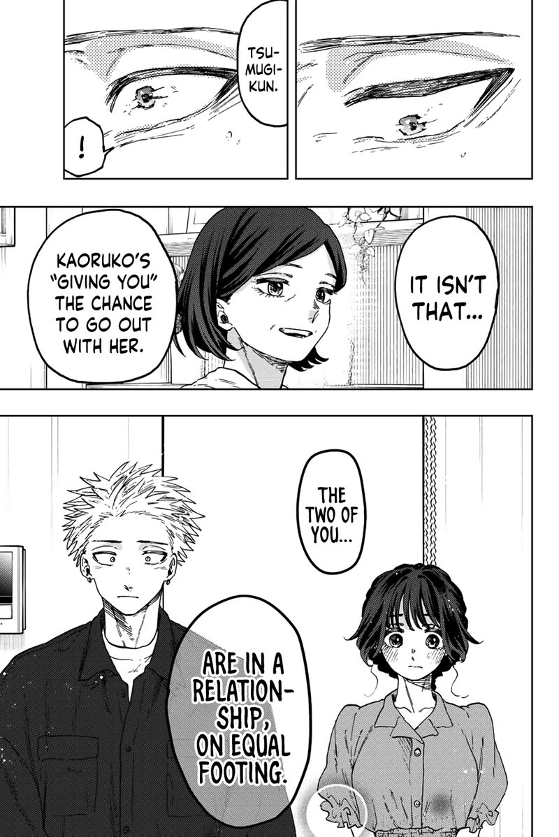 The Fragrant Flower Blooms With Dignity Chapter 56 — page 17