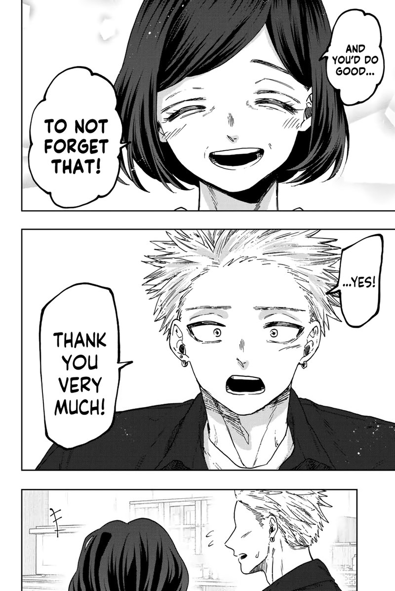 The Fragrant Flower Blooms With Dignity Chapter 56 — page 18