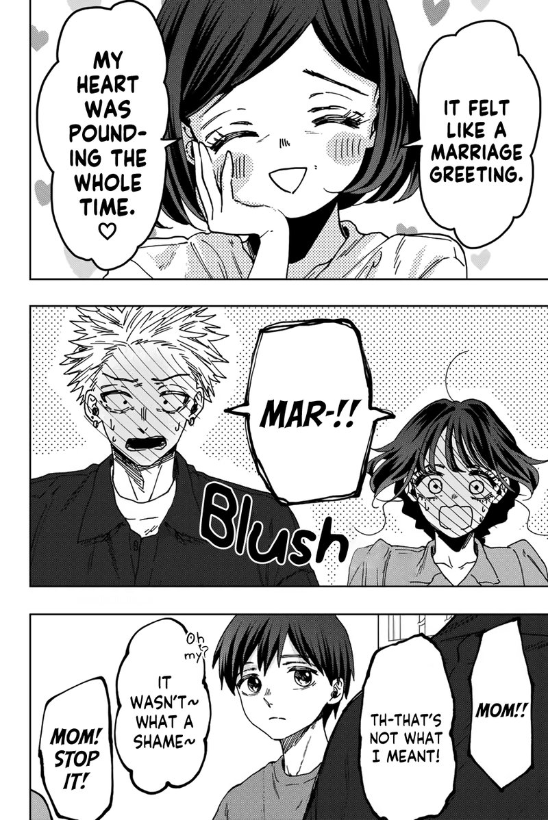 The Fragrant Flower Blooms With Dignity Chapter 56 — page 20