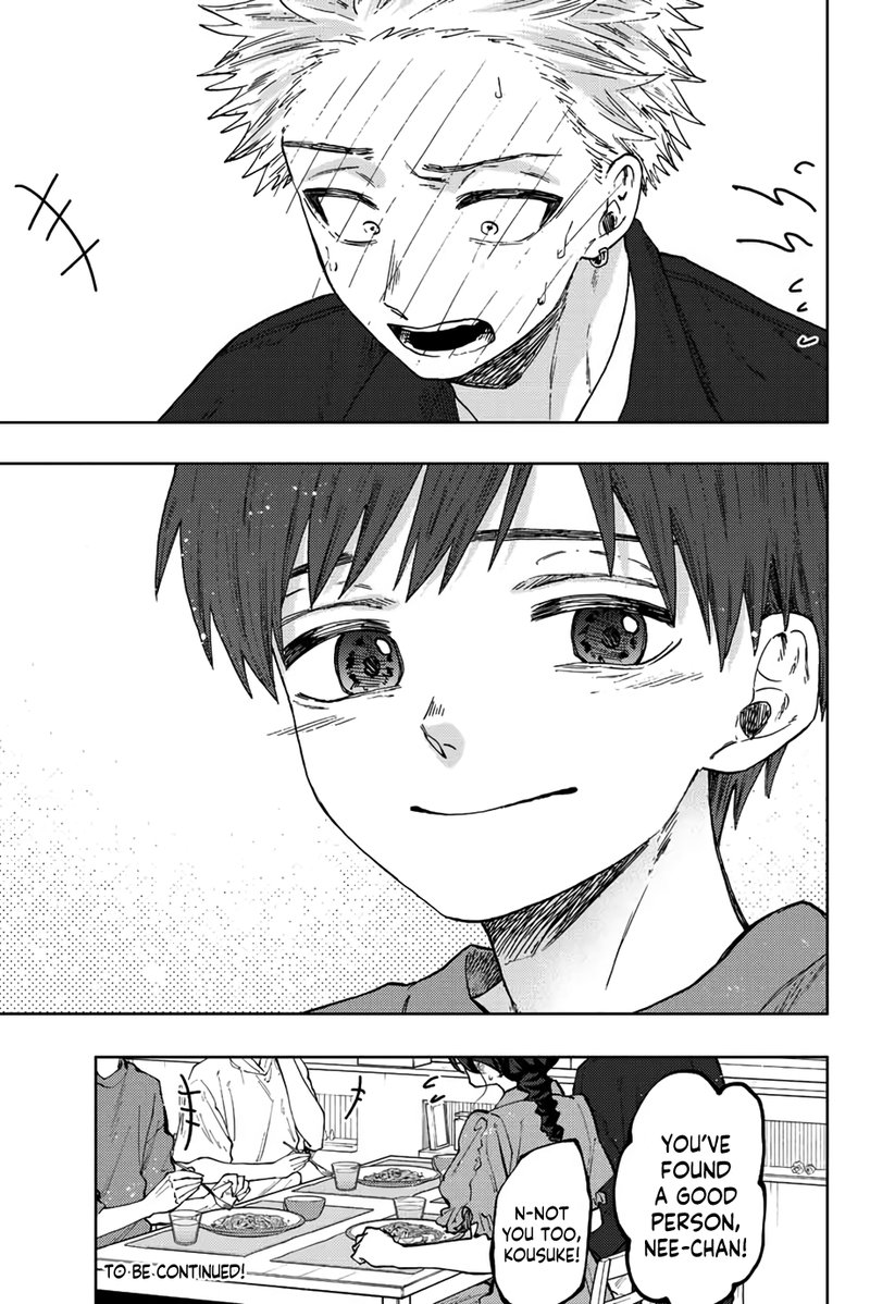 The Fragrant Flower Blooms With Dignity Chapter 56 — page 21