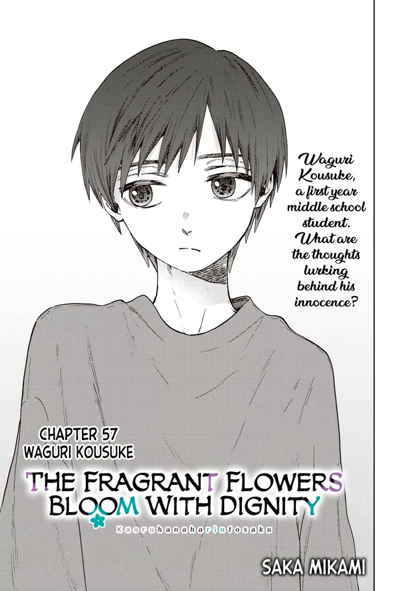 The Fragrant Flower Blooms With Dignity Chapter 57 — page 1