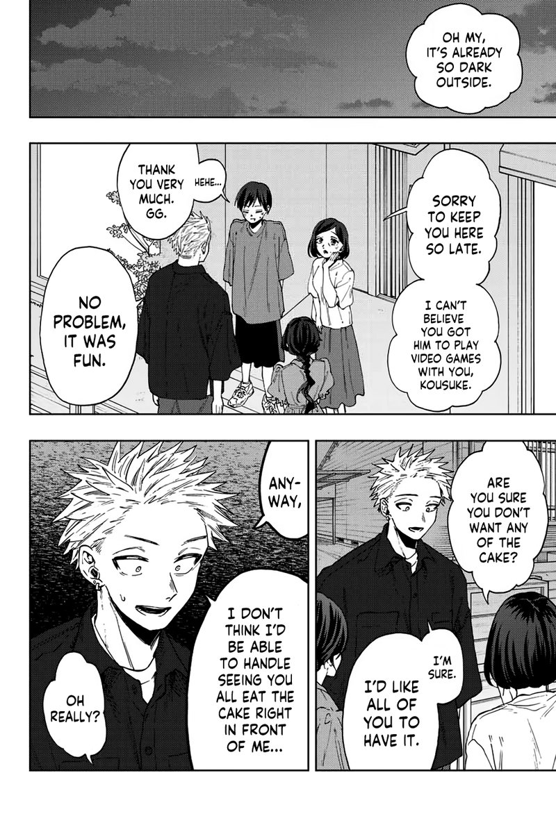 The Fragrant Flower Blooms With Dignity Chapter 57 — page 2