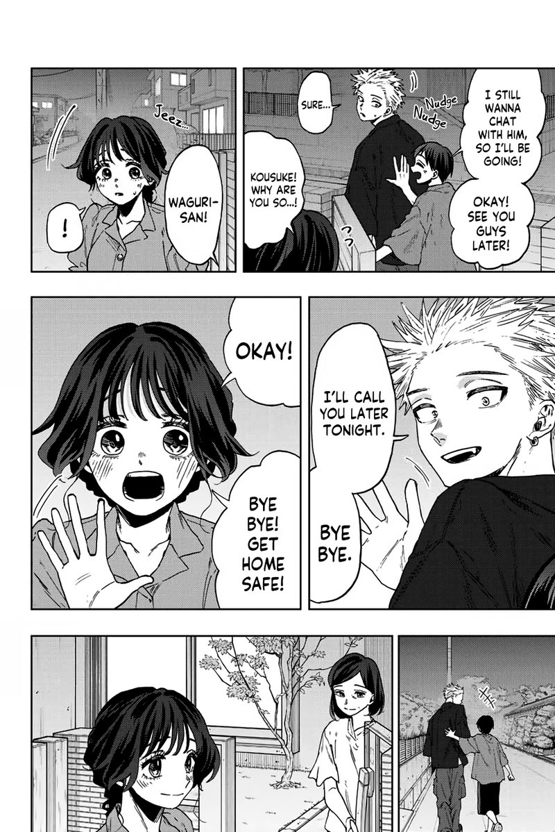 The Fragrant Flower Blooms With Dignity Chapter 57 — page 4