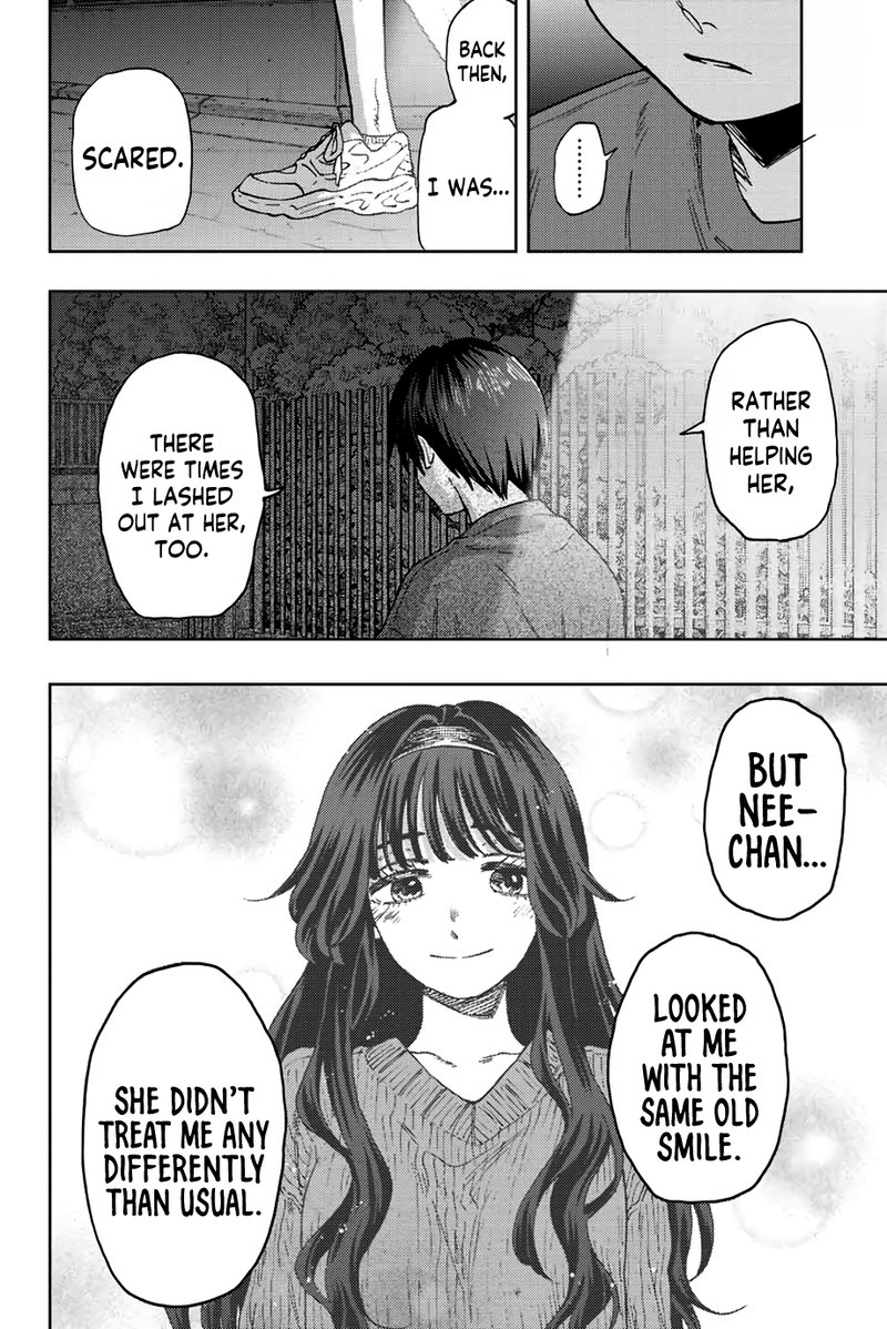 The Fragrant Flower Blooms With Dignity Chapter 57 — page 10