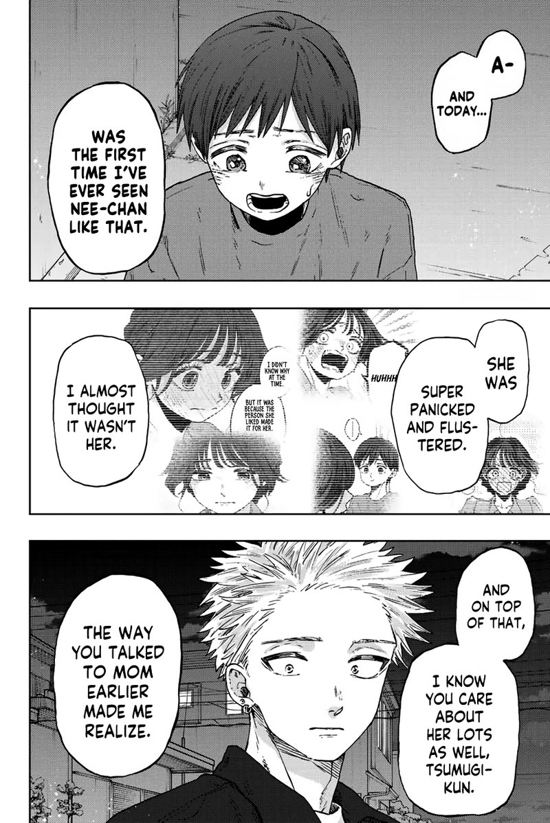 The Fragrant Flower Blooms With Dignity Chapter 57 — page 14