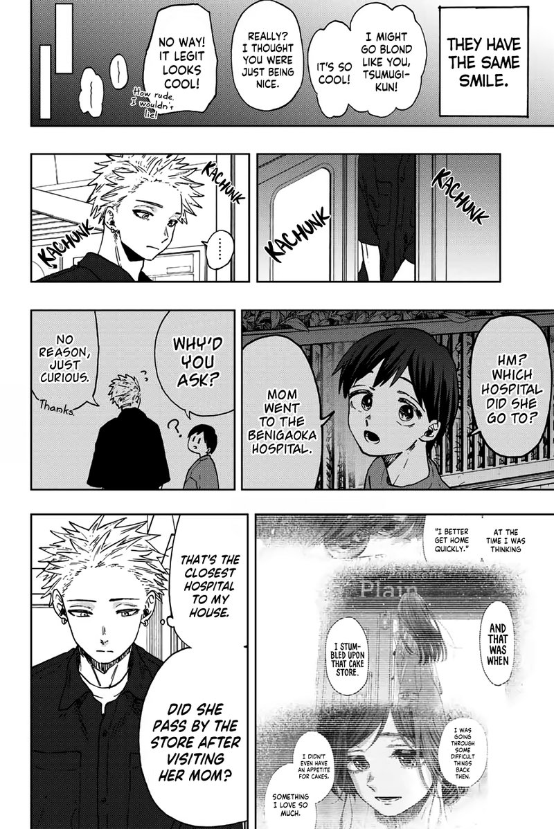 The Fragrant Flower Blooms With Dignity Chapter 57 — page 18