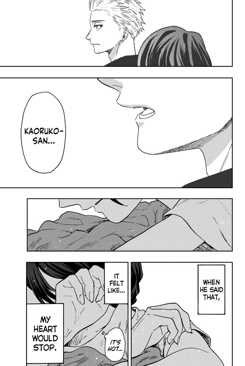 The Fragrant Flower Blooms With Dignity Chapter 57 — page 21