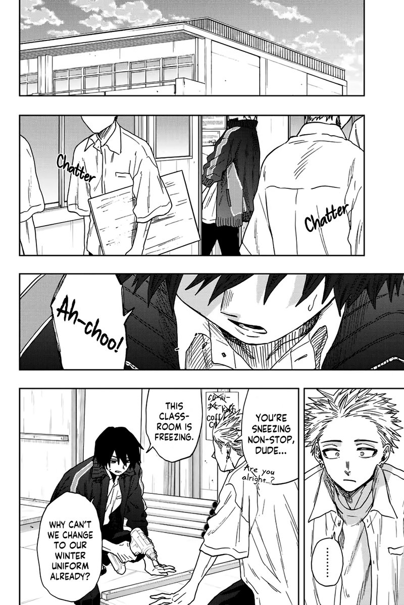 The Fragrant Flower Blooms With Dignity Chapter 58 — page 2
