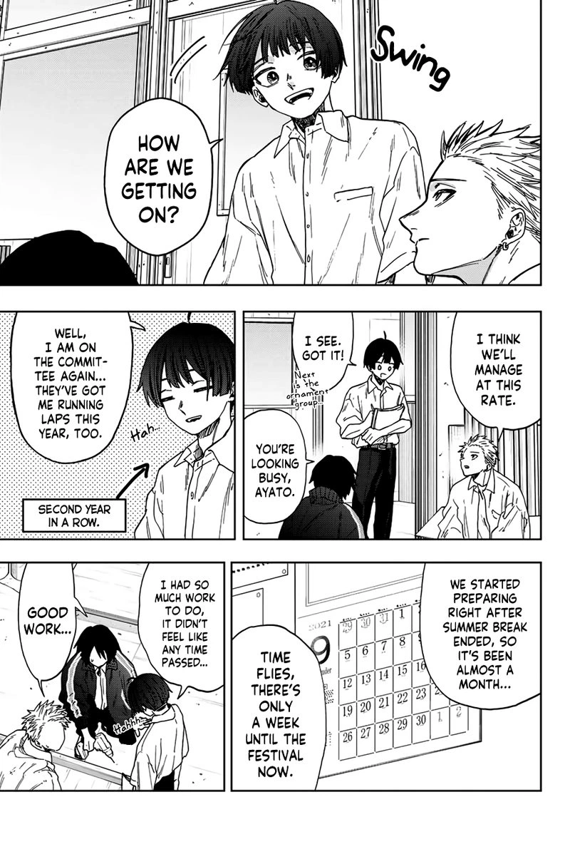 The Fragrant Flower Blooms With Dignity Chapter 58 — page 3