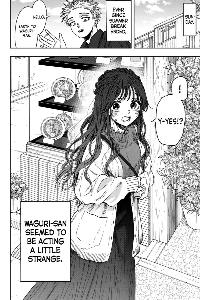 The Fragrant Flower Blooms With Dignity Chapter 58 — page 6