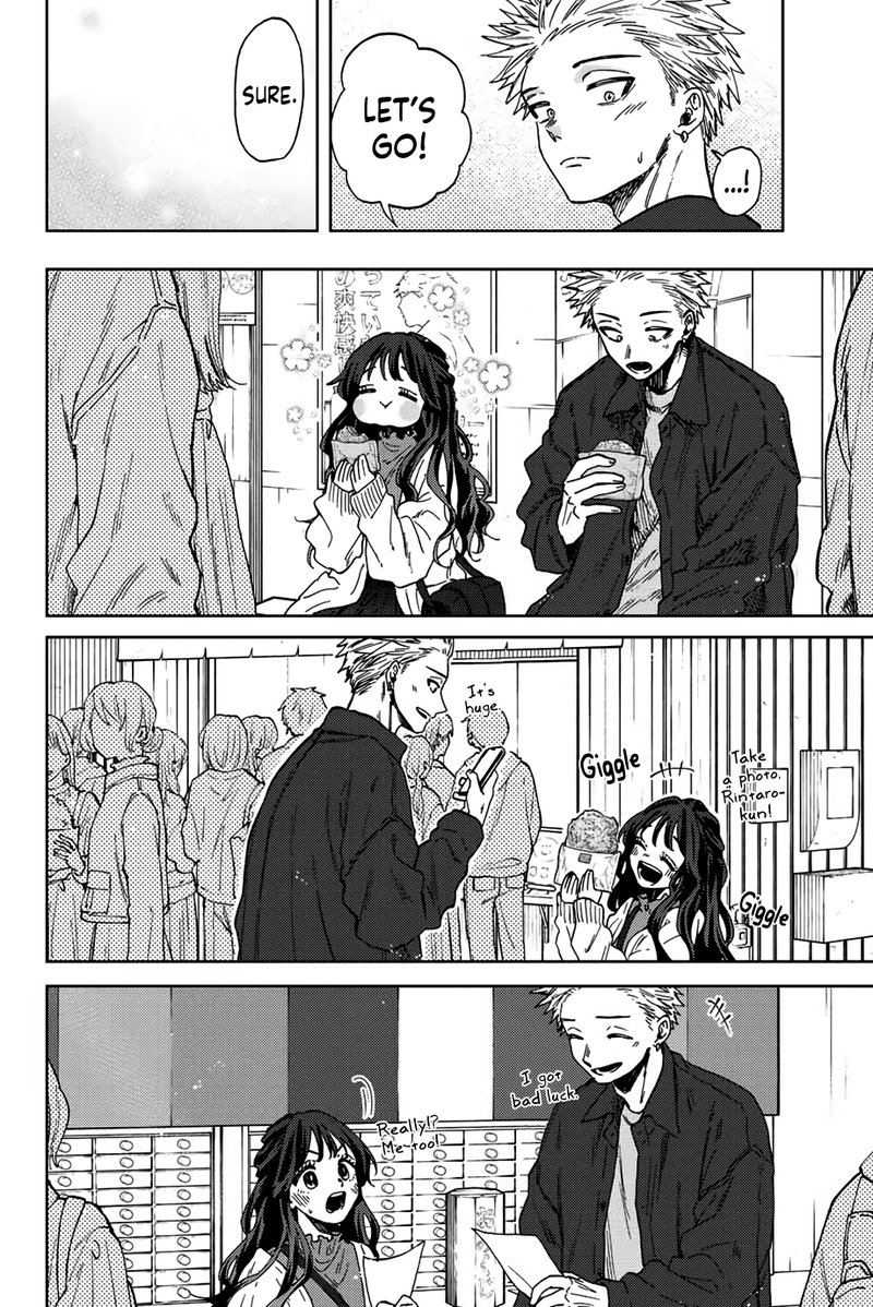 The Fragrant Flower Blooms With Dignity Chapter 58 — page 8