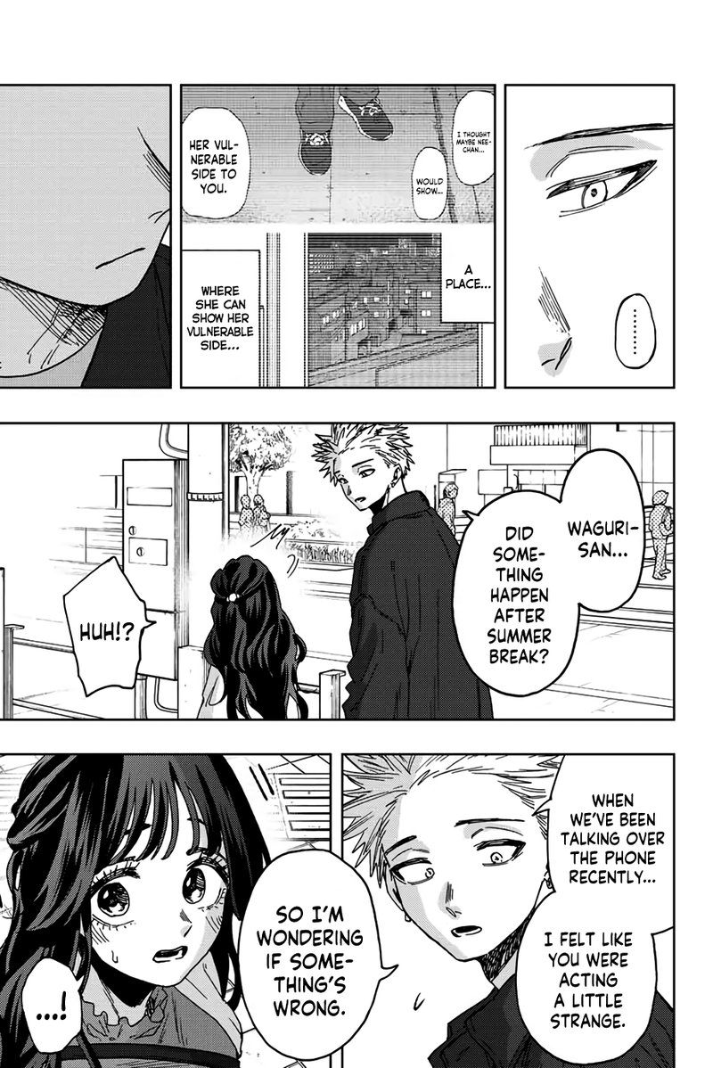 The Fragrant Flower Blooms With Dignity Chapter 58 — page 11