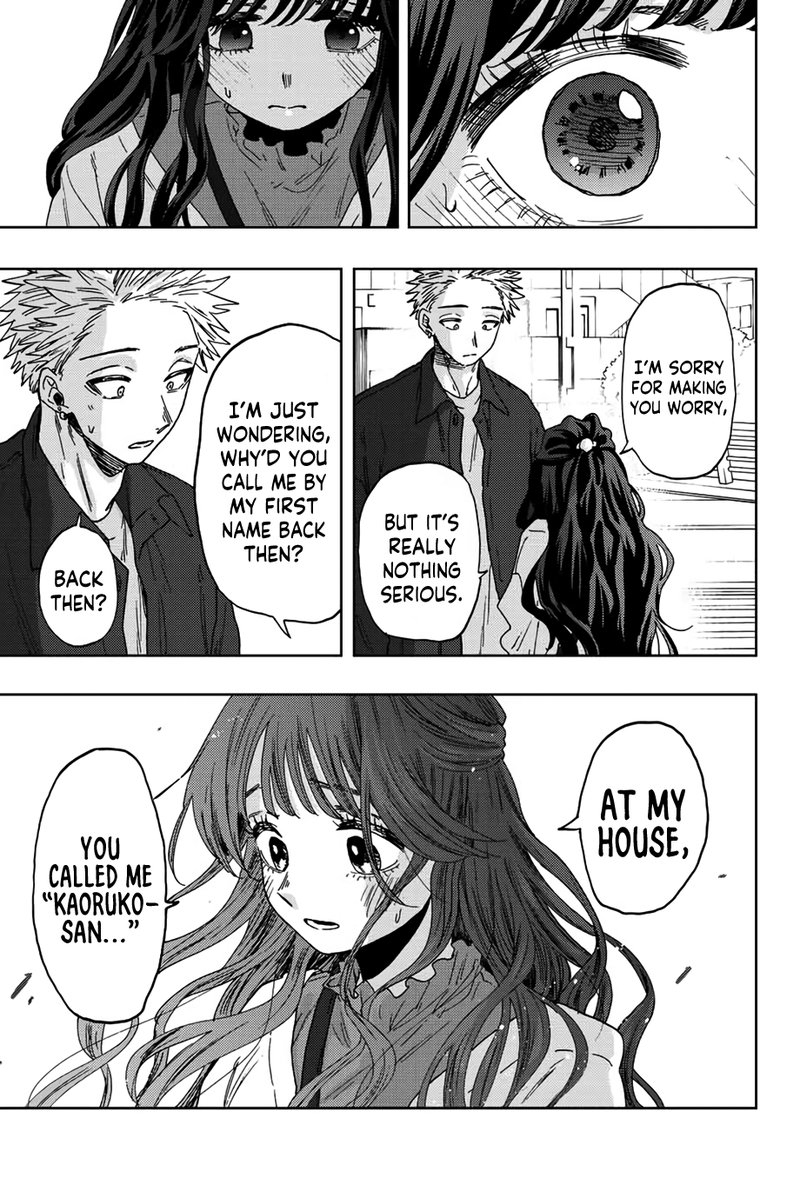 The Fragrant Flower Blooms With Dignity Chapter 58 — page 13