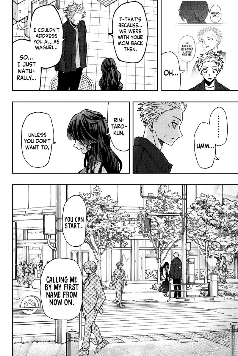 The Fragrant Flower Blooms With Dignity Chapter 58 — page 14